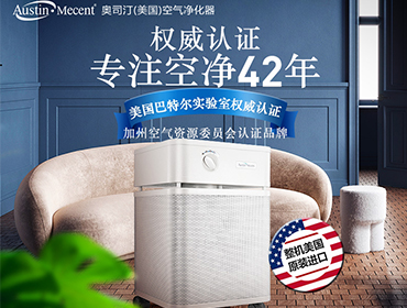 如何挑選上?？諝鈨艋髯赓U公司？